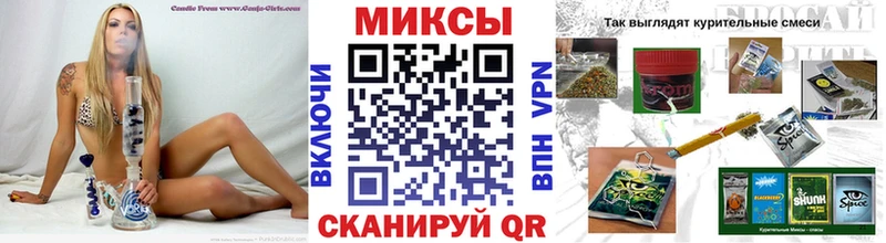 Бутират оксана  даркнет состав  Иноземцево 