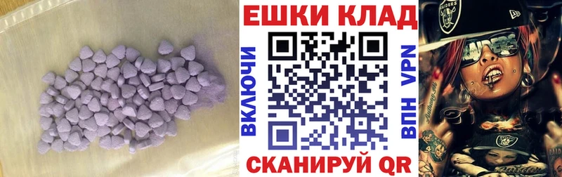ЭКСТАЗИ Дубай  Иноземцево 