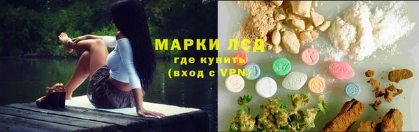 кокаин VHQ Инсар