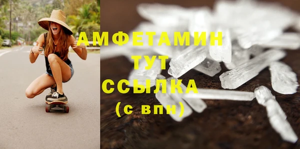 дмт Иннополис