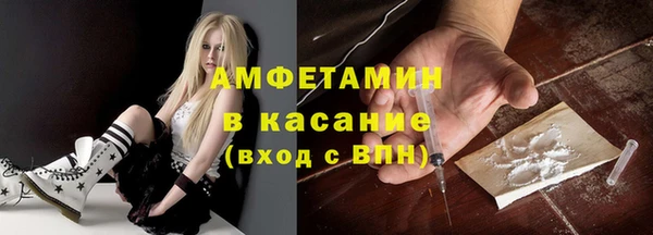 дмт Иннополис