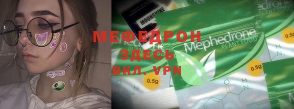 COCAINE Инта