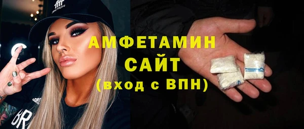 COCAINE Инта