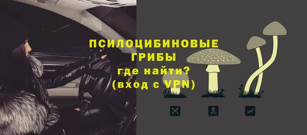 кокаин VHQ Инсар