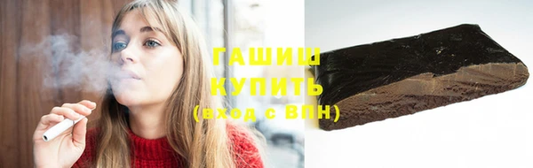 кокаин VHQ Инсар