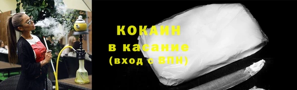 дмт Иннополис