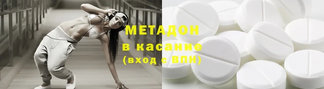 дмт Иннополис