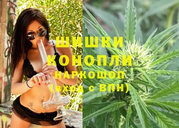 COCAINE Инта