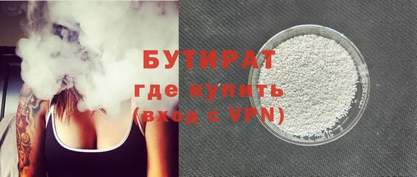 дмт Иннополис