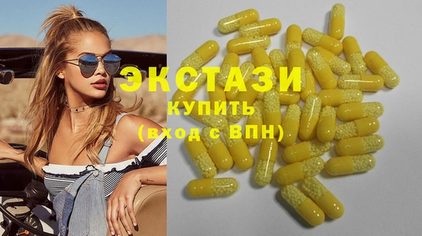 дмт Иннополис