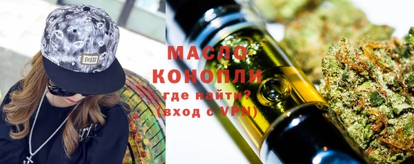 COCAINE Инта