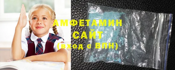 COCAINE Инта
