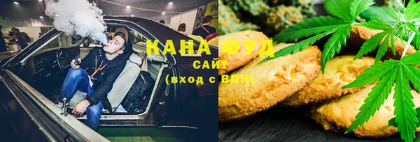 кокаин VHQ Инсар