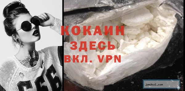 дмт Иннополис