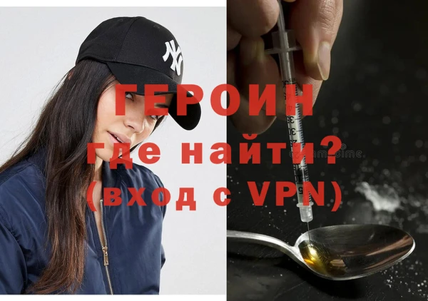 дмт Иннополис