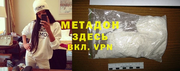 дмт Иннополис
