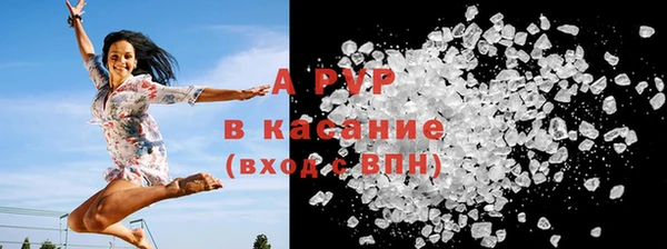 дмт Иннополис