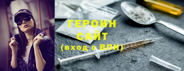 дмт Иннополис