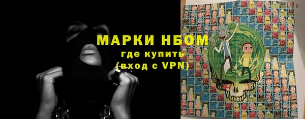 дмт Иннополис